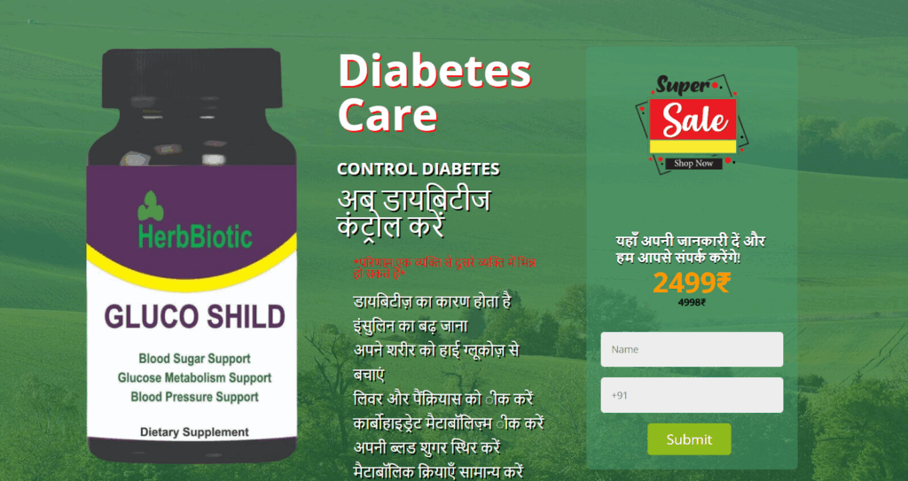 Оптимизация лендингов в арбитраже трафика